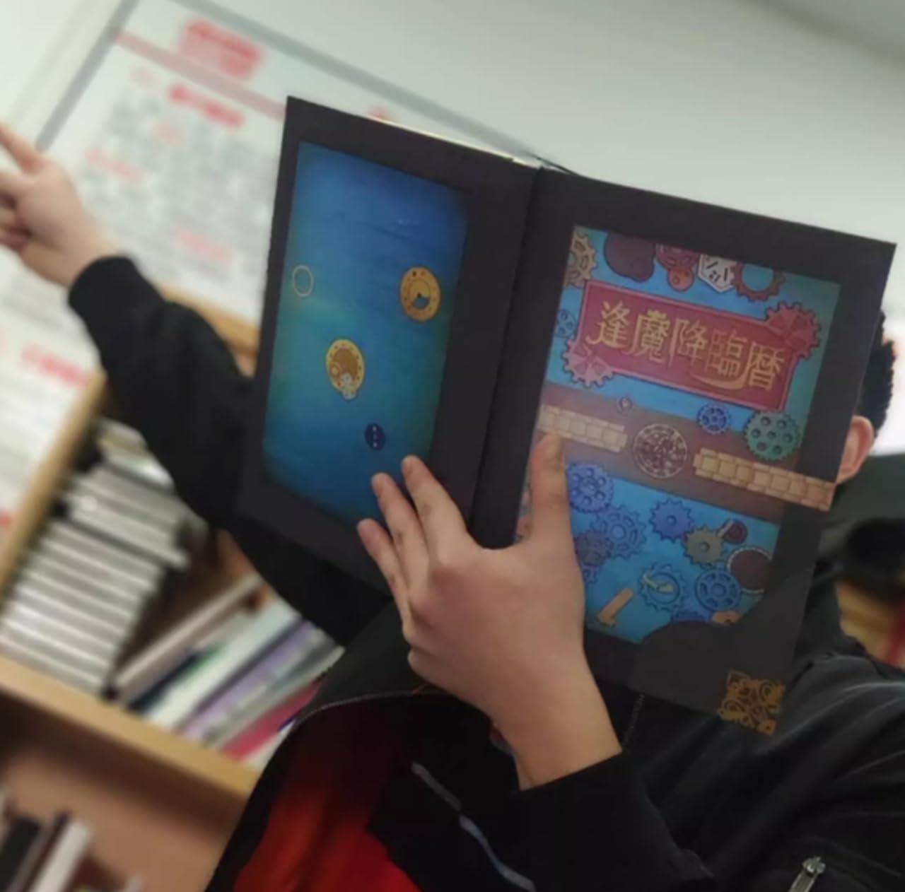 Amazon.co.jp: 仮面ライダージオウ ウォズ 逢魔降臨暦 ノート コスプレ